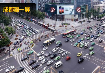 四川省成都市商场媒体人民南路与红照壁街交汇处东北角LED编号：FHDS-CD-001