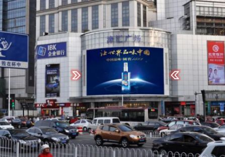 天津市商场媒体南京路津汇广场LED编号：FHDS-TJ-002