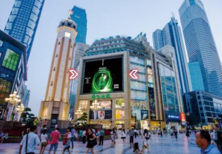 重庆市商场媒体渝中区民权路重百大楼LED编号：FHDS-CQ-001