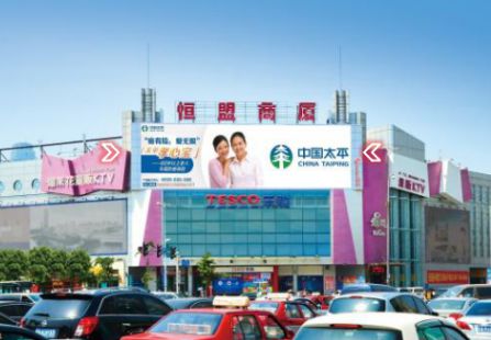 沈阳市府大路恒盟商厦 LED 编号：FHDS-SY-001