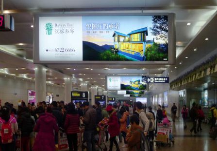 重庆市机场媒体重庆江北机场T2B行李提取大厅灯箱编号：CQ5-A组