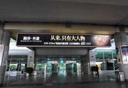 福州机场国际迎客厅 户内灯箱 编号：Ad2