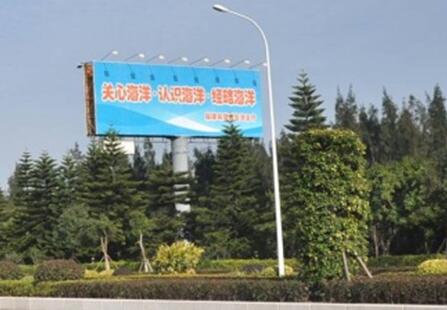 福建福州机场媒体迎宾大道 双面高立柱 编号：ZXGG-FZ-Db07