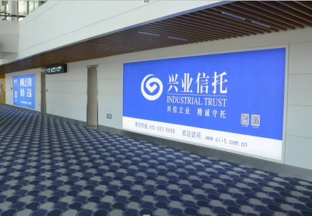 厦门机场 一楼到达指廊 墙面灯箱 编号：YSW-XM-APT4-F1DA-LW03 