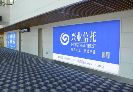 厦门机场 一楼到达指廊 墙面灯箱 编号：YSW-XM-APT4-F1DA-LW07