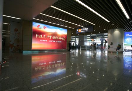 厦门机场 一楼行李提取厅行李厅侧墙 墙面灯箱  编号：YSW-XM-APT4-F1DB-LW09