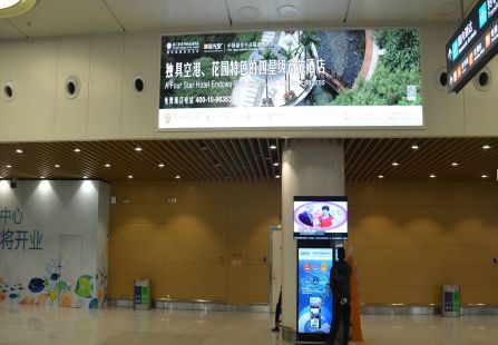 厦门机场 一楼行李提取厅迎客厅上方 墙面灯箱 编号：YSW-XM-APT4-F1DB-LW11