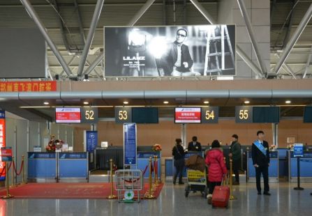 郑州 T1机场国内办票厅西安检口西办票岛  灯箱 编号：YSW-ZZ-AP-DP16
