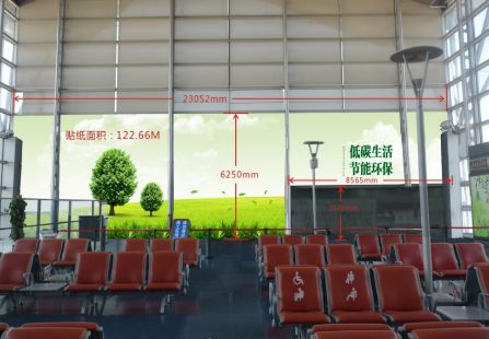 郑州 T1机场国际厅候机区墙面 灯箱 编号：YSW-ZZ-AP-DP03