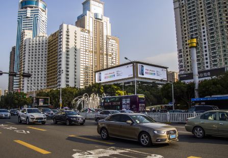 广东深圳市写字楼媒体深南中路-福田大厦楼顶大牌编号：DOV-SZ-001