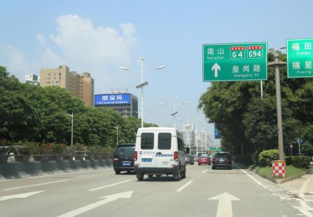 广东深圳市写字楼媒体滨河大道-滨河路段外运大厦东面楼体大牌编号：DOV-SZ-005