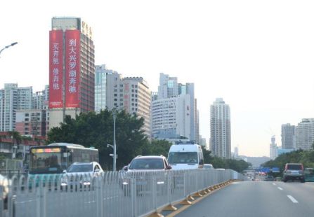 广东深圳市写字楼媒体笋岗东路华凯大厦东面墙体楼体大牌编号：DOV-SZ-018
