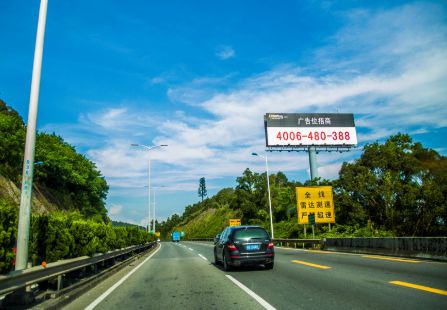盐坝高速大梅沙出口段01 单立柱 编号：DOV-SZ-065