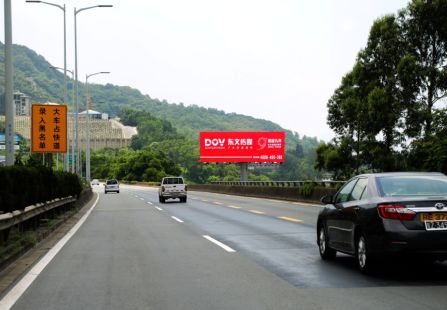 盐坝高速大梅沙出口段02 单立柱 编号：DOV-SZ-066