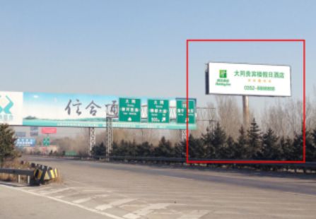 山西高速媒体大同入口 单立柱 编号：JJM-SXGS-003