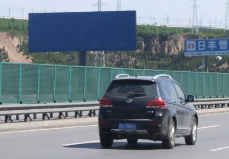 山西高速媒体大运高速阳曲镇杨兴河大桥 跨线桥 编号：JJM-SXGS-019