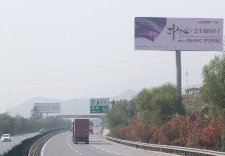 河北高速媒体青银高速清徐服务区1公里 单立柱 编号：JJM-SXGS-037