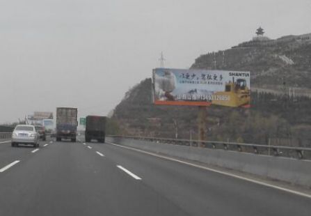 山西高速媒体大运高速清徐出口300米 单立柱 编号：JJM-SXGS-040