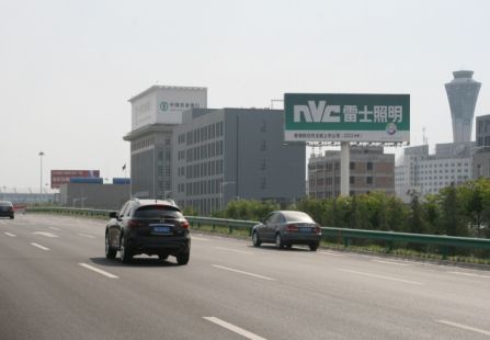 陕西省西安市机场媒体咸阳国际机场东进出必经之路 立柱 编号：YSW-XA-AP-0008A/B