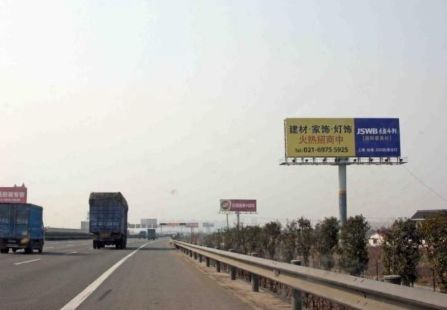 沪宁高速：江桥-安亭收费口 高立柱 编号：YSW-SH-GS-HN0003A/B