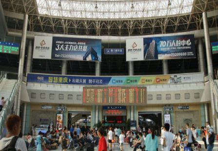 重庆市火车站媒体重庆北站南广场媒体-分流厅吊旗编号：CQN-JH2D1~JH2D2