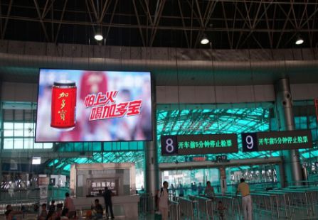 重庆市火车站媒体重庆北站南广场媒体-二候车厅检票口LED编号：CQN-JH2L