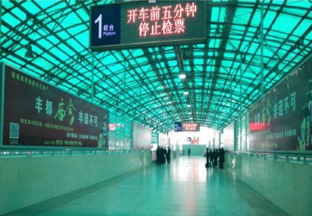 重庆市火车站媒体重庆北站 二楼候车厅进站通道灯箱编号：CQN-JTD1~JTD8
