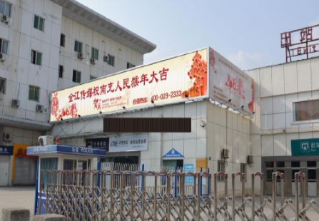 南充站 广场出站口三面翻 编号：NC-CZS1-3