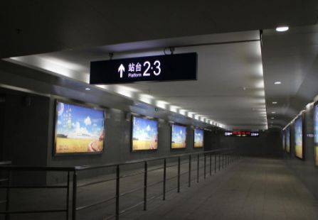 四川 石柱站-出站通道 灯箱 编号：SZZ-004