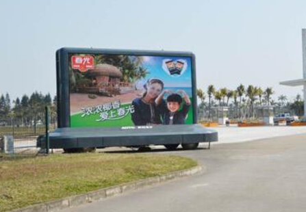 海口机场 停车场出口 LED车 编号：HN-AP-LED05