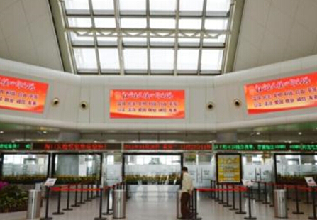 海口机场 安检大厅 LED 编号：HN-AP-LED06