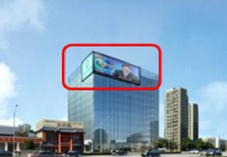 北京南二环两广路路口交汇处（虎坊桥泰和大厦） LED 编号：B-10