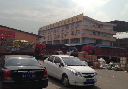陕西省西安市交通路网媒体内楼顶楼顶大牌编号：YY-XA003
