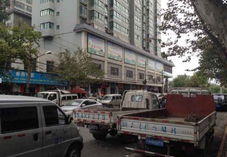 陕西省西安市交通路网媒体西站路海纳汽配城墙体 墙体大牌编号：YY-XA004