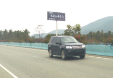 海南东线高速英州互通北3公里 单立柱 编号：YY-XA-026