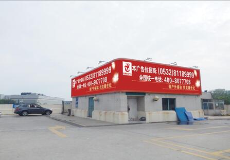 山东青岛市交通路网媒体南佳世客三楼停车场出口看板编号：LT-011