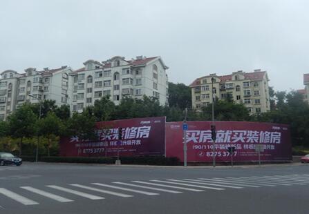 山东青岛市交通路网媒体宁安路与合肥路交界处看板编号：LT-016