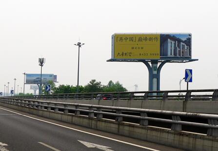 兰州 中川国际新机场T2二层出发安检正迎面 户外高立柱 编号：LZ-LED