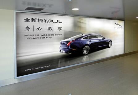 兰州 中川国际新机场  国内到达通廊  室内灯箱  编号：LZD10-1、LZD10-2