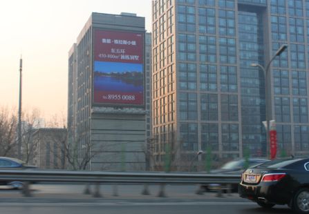 北京 东四环慈云寺桥西北角 楼体广告 编号：ZLZX-BJ-011