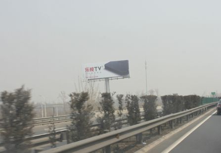 北京 高教园收费站区 单立柱 编号：ZLZX-BJ-019