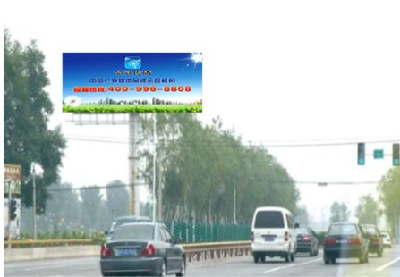 北京 九王庄路口路北1# 单立柱 编号：ZLZX-BJ-031