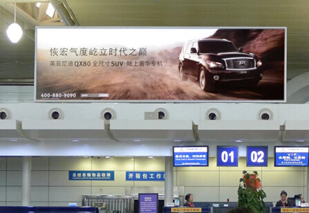 银川河东国际机场 国内出发办票大厅 室内灯箱 编号：YCA3