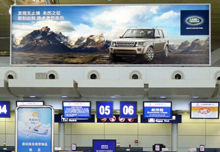 银川河东国际机场 国内出发办票大厅 室内灯箱 编号：YCA4