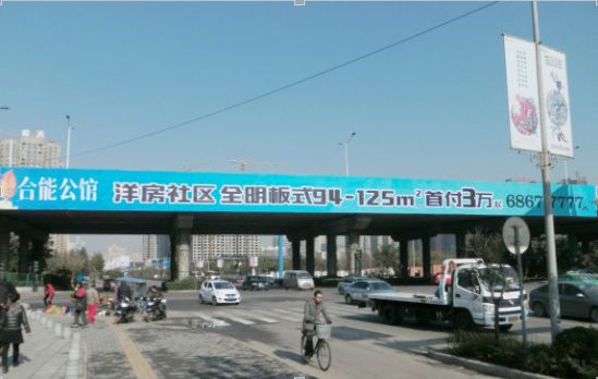 陕西省高速媒体南绕城高速与电子正街交叉口K55+400 编号：YTCM-004