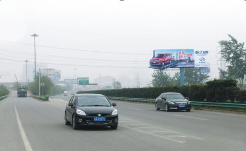 陕西省高速媒体连霍高速（西宝高速）三桥收费站广场东200m路南 立柱 编号：YTCM-008 