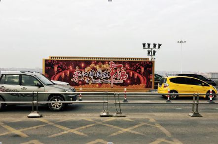 江苏南京市火车媒体南京南站出发层北落客平台安全岛灯箱编号：F2001