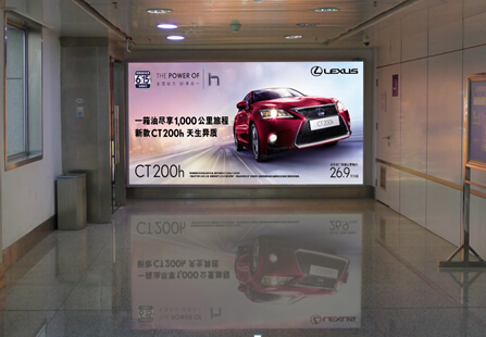 银川河东国际机场 国内到达通廊 室内灯箱 编号：YCD1-1、YCD1-2
