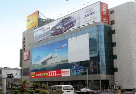 宁波 东方商厦三面翻 编号：YJ-NB-002