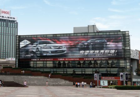 宁波 天一广场中心广场 玻璃贴 编号：YJ-NB-008